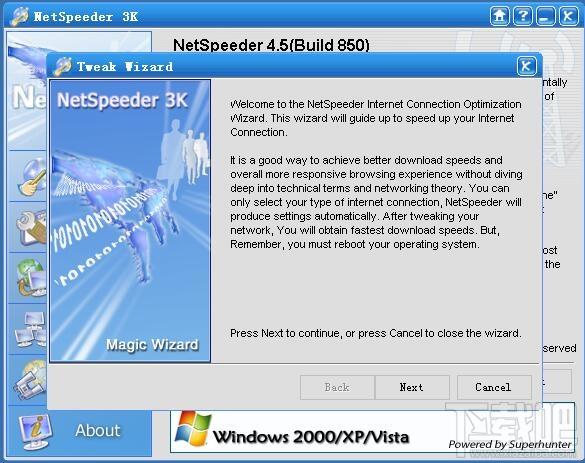 NetSpeeder,网络狂飙,网络加速