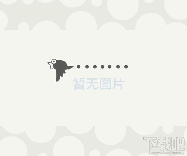 向左走向右走 V,向左走向右走 V下载,向左走向右走 V官方下载