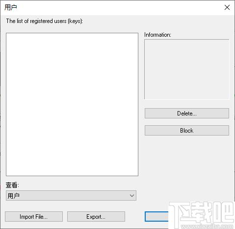 Rohos Logon Key下载,加密软件,系统登录