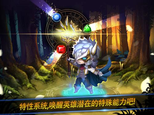 妙战天下官方版2019下载,妙战天下,战略手游,Q版手游