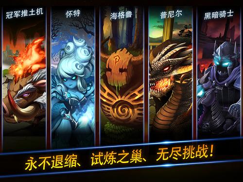 妙战天下官方版2019下载,妙战天下,战略手游,Q版手游
