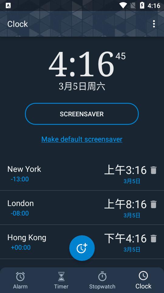 alarm clock beyond闹钟下载,alarmclockbeyond,闹钟app,工具app