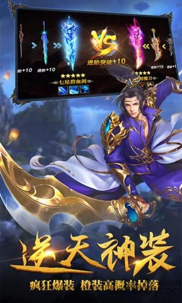 万界情缘红包版(暂未上线),仙侠手游,竞技手游,万界情缘