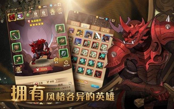 summons游戏下载,summons,魔幻手游,放置手游