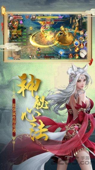 百鬼帝棺最新版本下载,百鬼帝棺,玄幻手游,仙侠手游