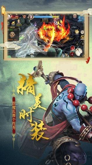 百鬼帝棺最新版本下载,百鬼帝棺,玄幻手游,仙侠手游