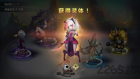 命运时空手机版下载,命运时空,神话手游,历史手游
