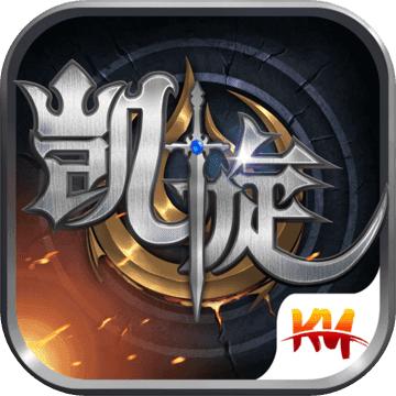 凯旋游戏下载-凯旋手机版下载v0.1 安卓最新版